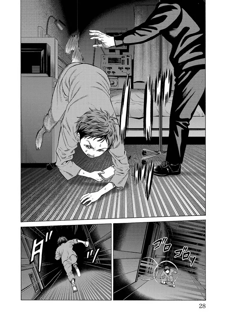 Psycho X Past: Những Vụ Án Giết Người Kỳ Quái Chapter 8 - Trang 28