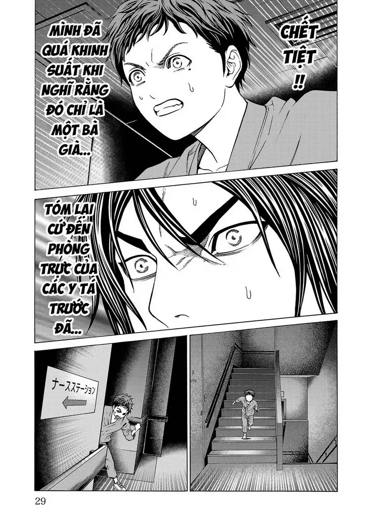 Psycho X Past: Những Vụ Án Giết Người Kỳ Quái Chapter 8 - Trang 29