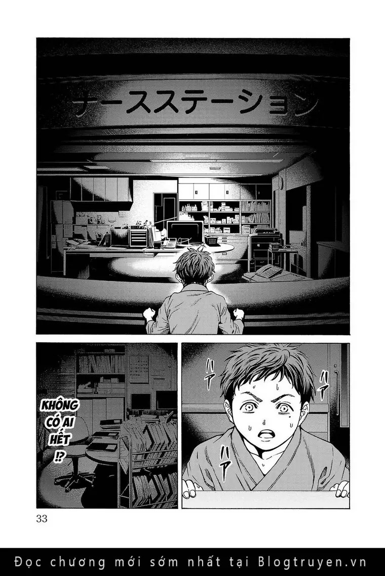 Psycho X Past: Những Vụ Án Giết Người Kỳ Quái Chapter 8 - Trang 33