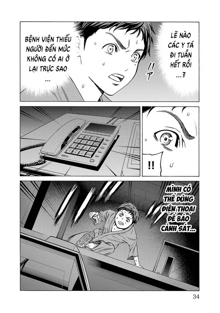 Psycho X Past: Những Vụ Án Giết Người Kỳ Quái Chapter 8 - Trang 34