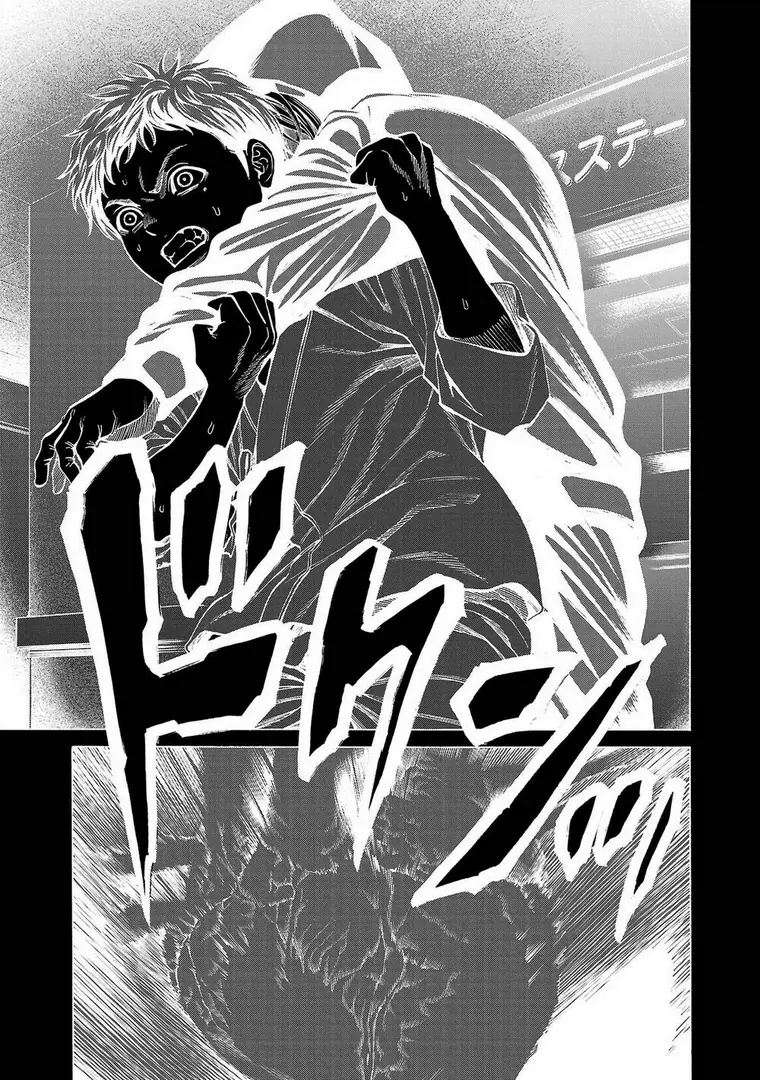 Psycho X Past: Những Vụ Án Giết Người Kỳ Quái Chapter 8 - Trang 40