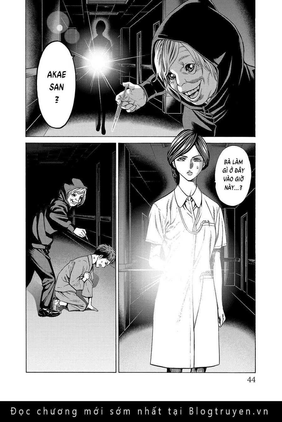 Psycho X Past: Những Vụ Án Giết Người Kỳ Quái Chapter 8 - Trang 43