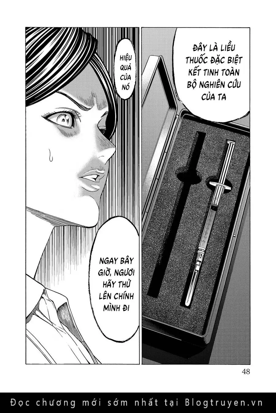 Psycho X Past: Những Vụ Án Giết Người Kỳ Quái Chapter 8 - Trang 47
