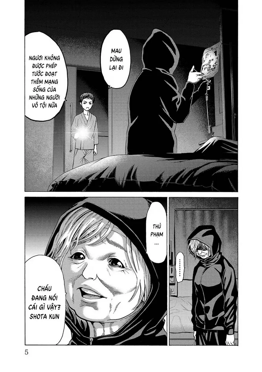 Psycho X Past: Những Vụ Án Giết Người Kỳ Quái Chapter 8 - Trang 5