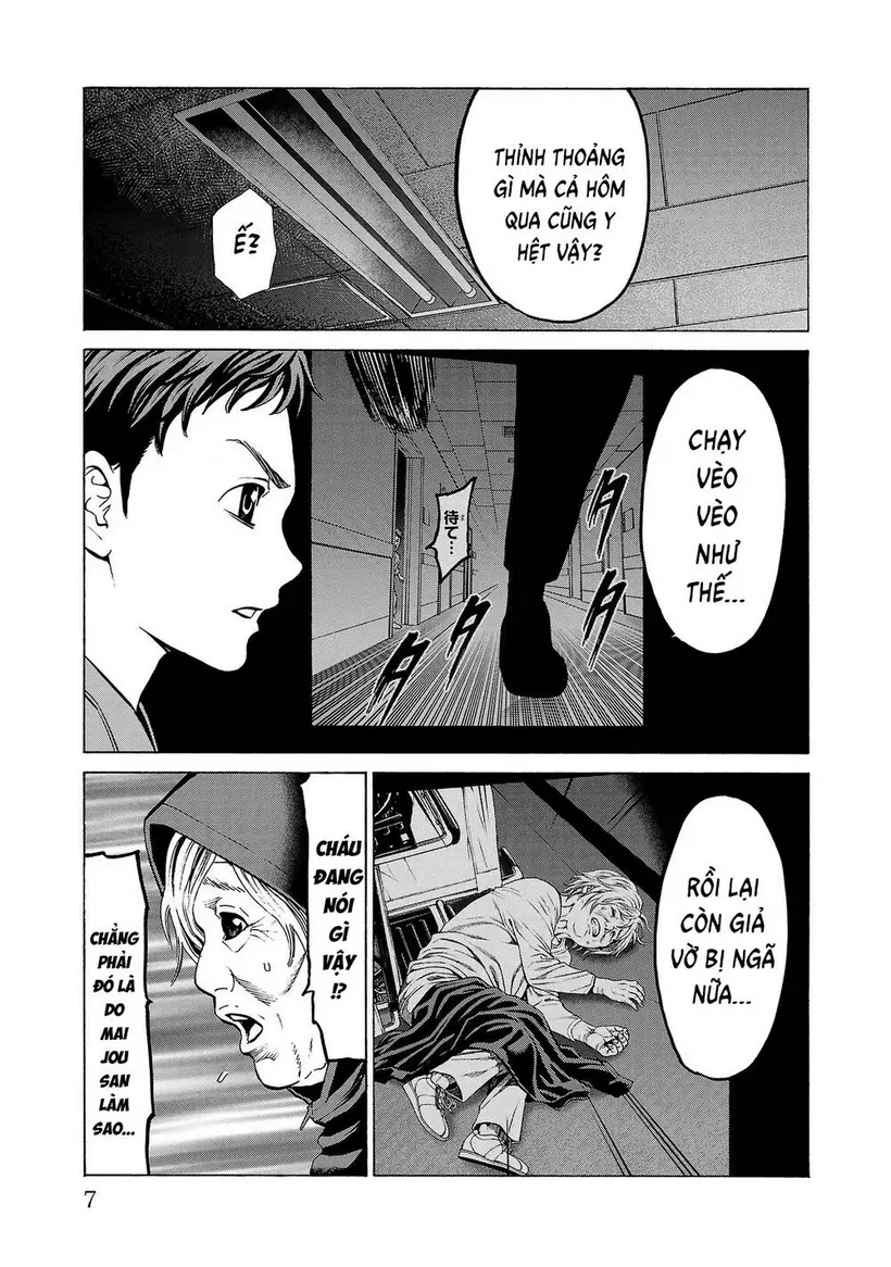 Psycho X Past: Những Vụ Án Giết Người Kỳ Quái Chapter 8 - Trang 7