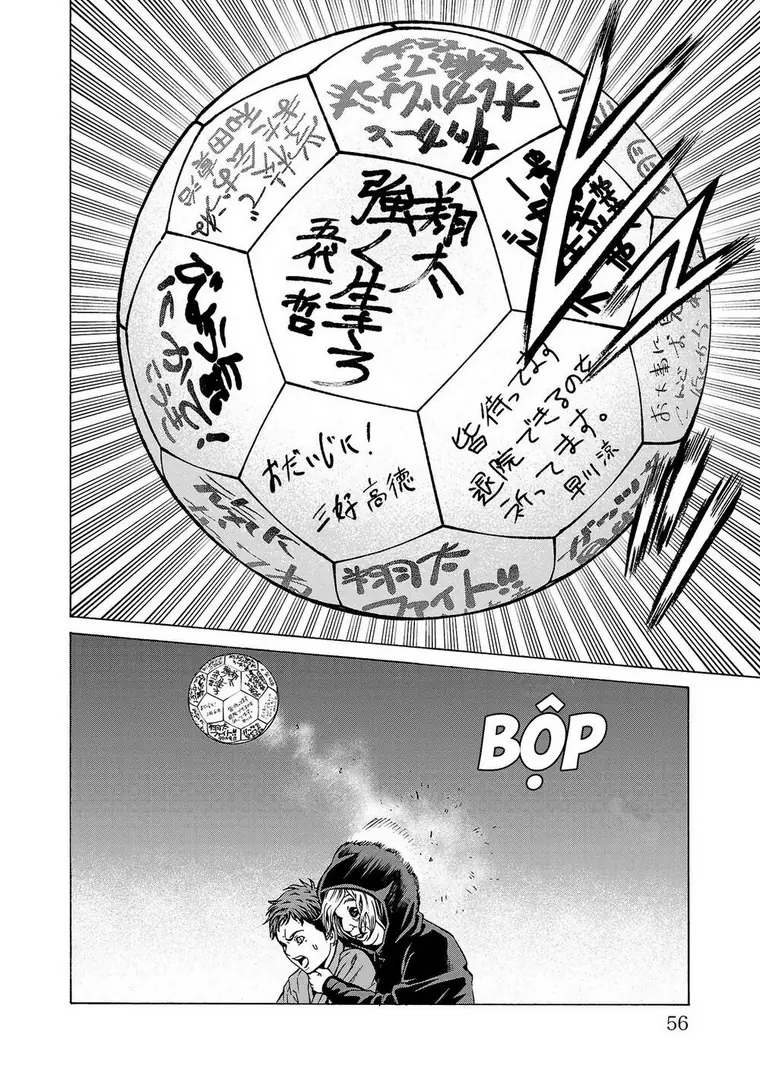 Psycho X Past: Những Vụ Án Giết Người Kỳ Quái Chapter 9 - Trang 10