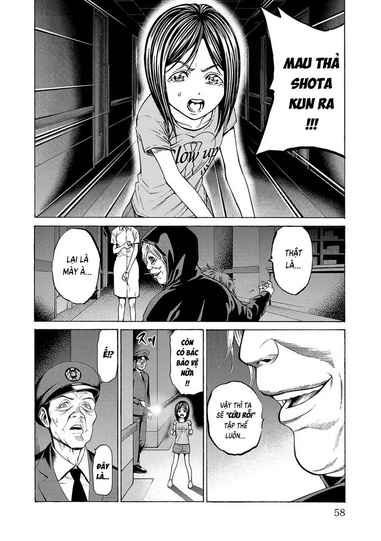 Psycho X Past: Những Vụ Án Giết Người Kỳ Quái Chapter 9 - Trang 12