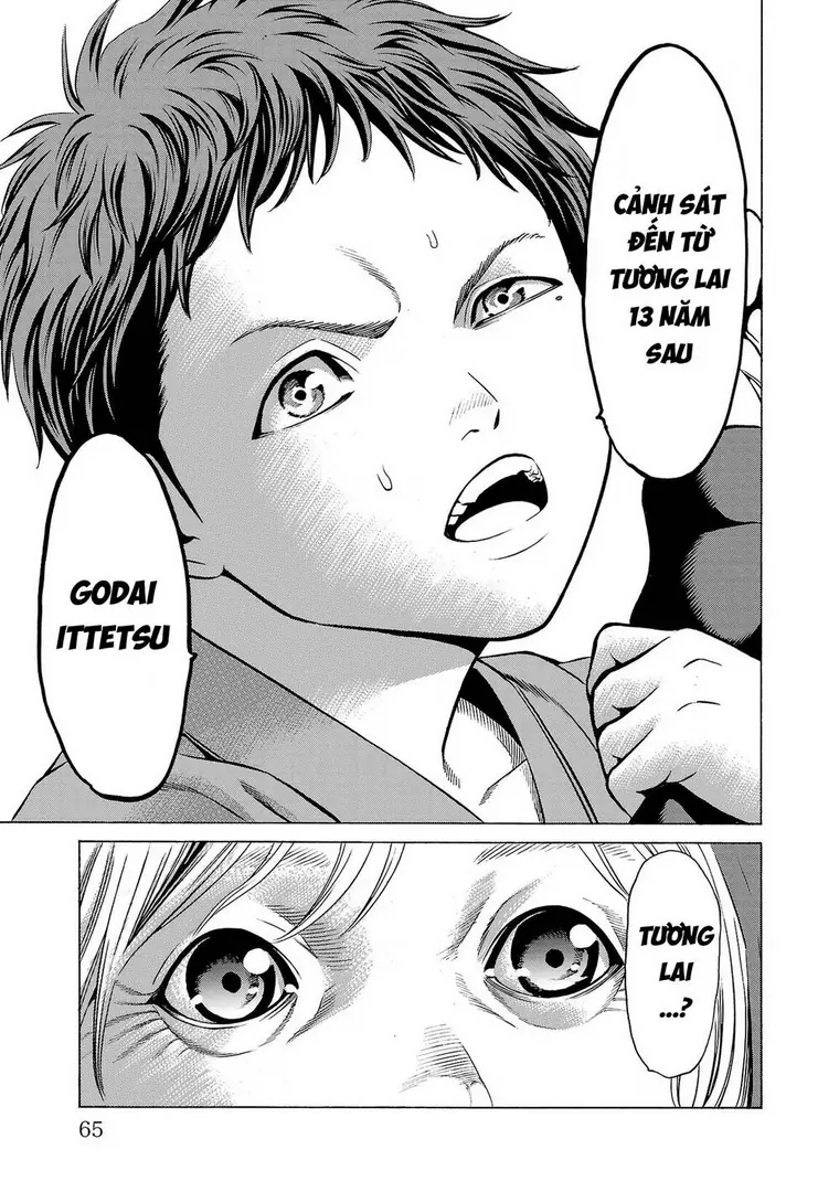 Psycho X Past: Những Vụ Án Giết Người Kỳ Quái Chapter 9 - Trang 18