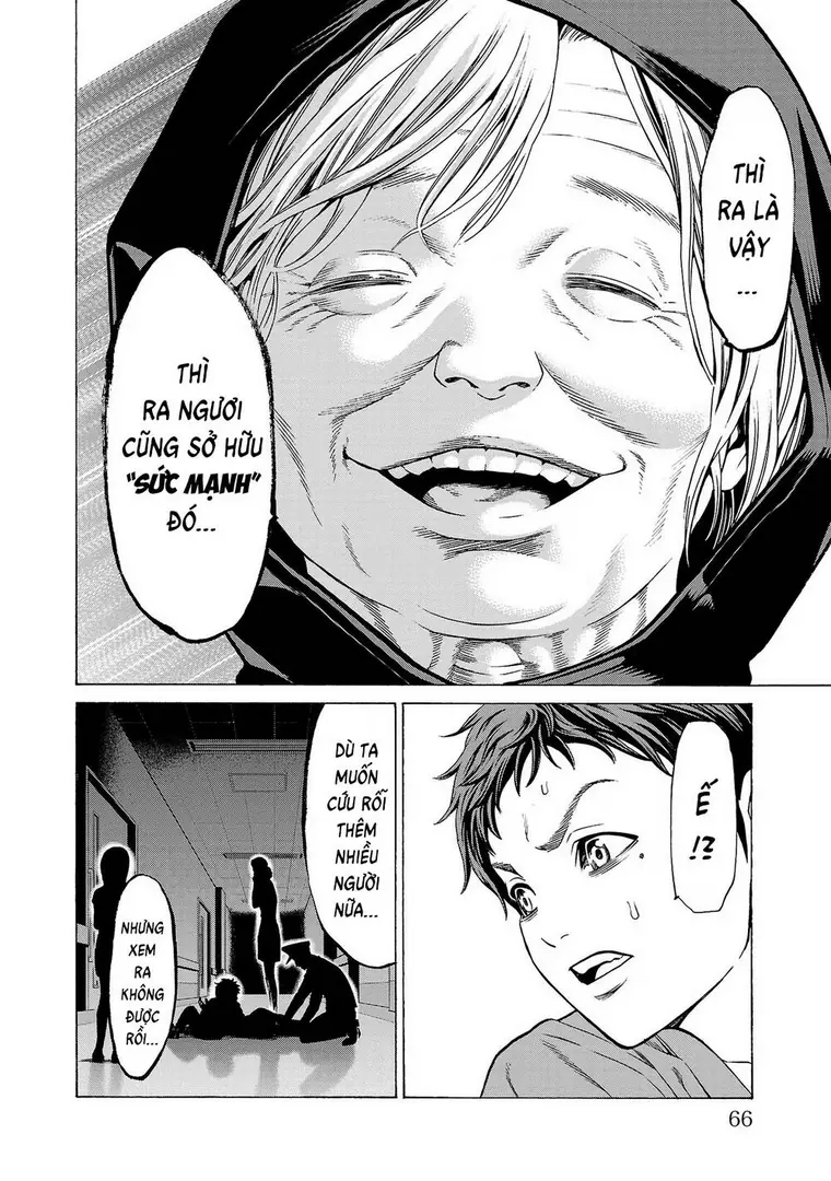 Psycho X Past: Những Vụ Án Giết Người Kỳ Quái Chapter 9 - Trang 19