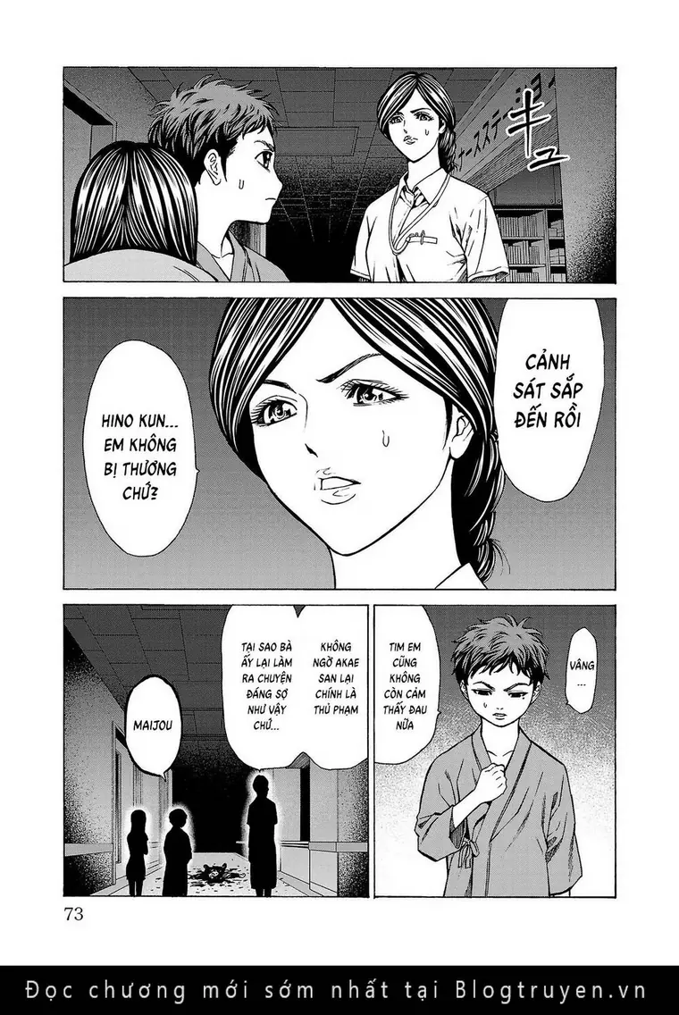 Psycho X Past: Những Vụ Án Giết Người Kỳ Quái Chapter 9 - Trang 26