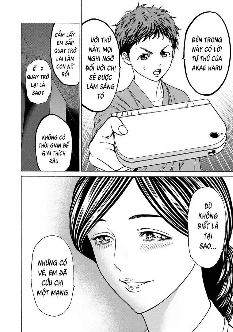 Psycho X Past: Những Vụ Án Giết Người Kỳ Quái Chapter 9 - Trang 27
