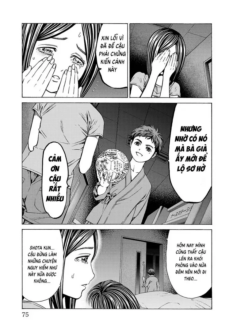 Psycho X Past: Những Vụ Án Giết Người Kỳ Quái Chapter 9 - Trang 28