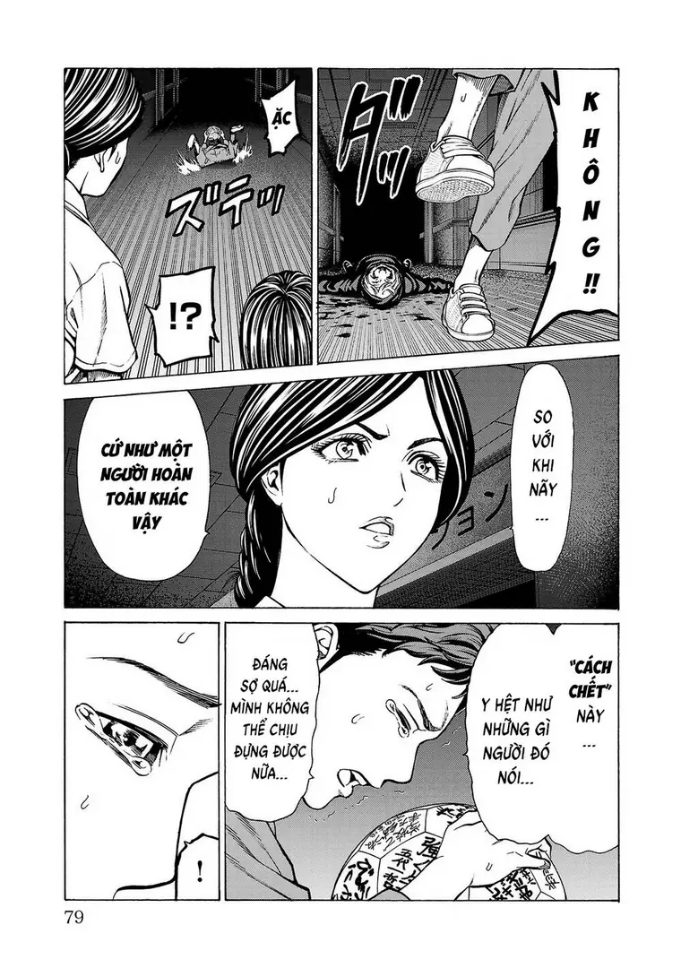Psycho X Past: Những Vụ Án Giết Người Kỳ Quái Chapter 9 - Trang 32