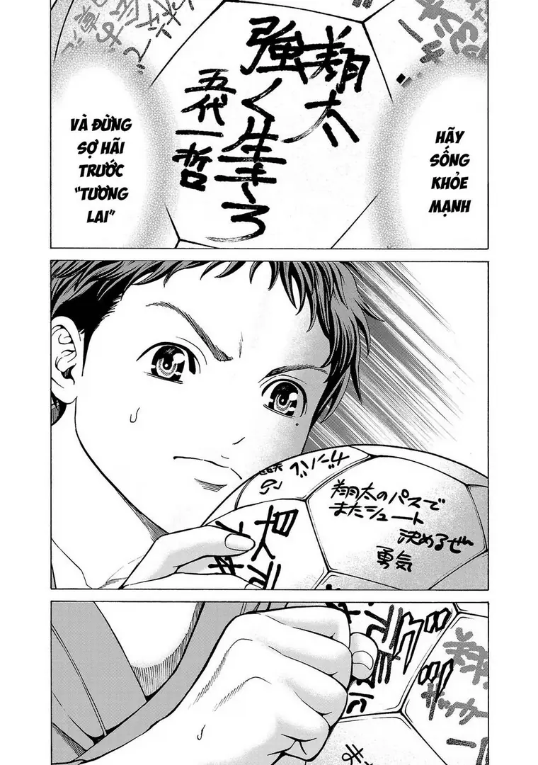 Psycho X Past: Những Vụ Án Giết Người Kỳ Quái Chapter 9 - Trang 34