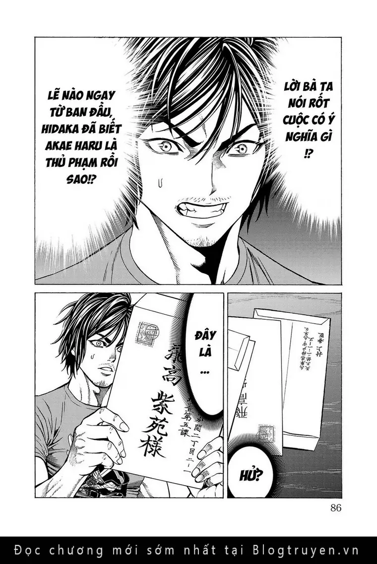 Psycho X Past: Những Vụ Án Giết Người Kỳ Quái Chapter 9 - Trang 39