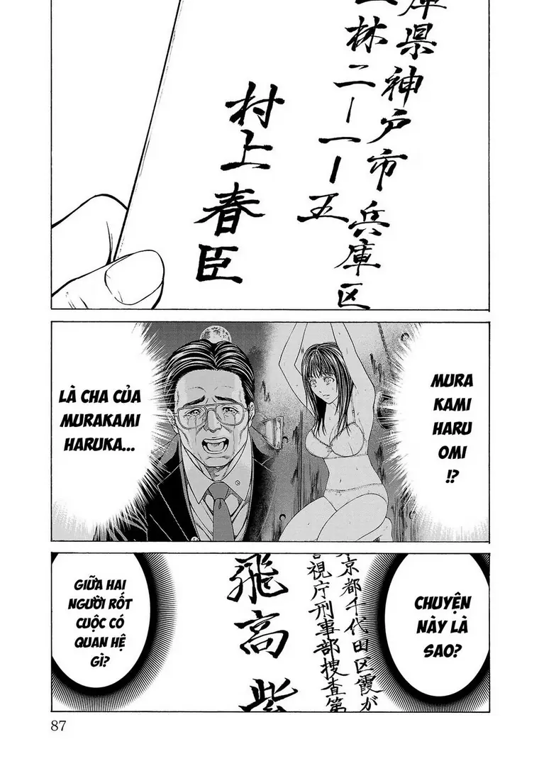 Psycho X Past: Những Vụ Án Giết Người Kỳ Quái Chapter 9 - Trang 40
