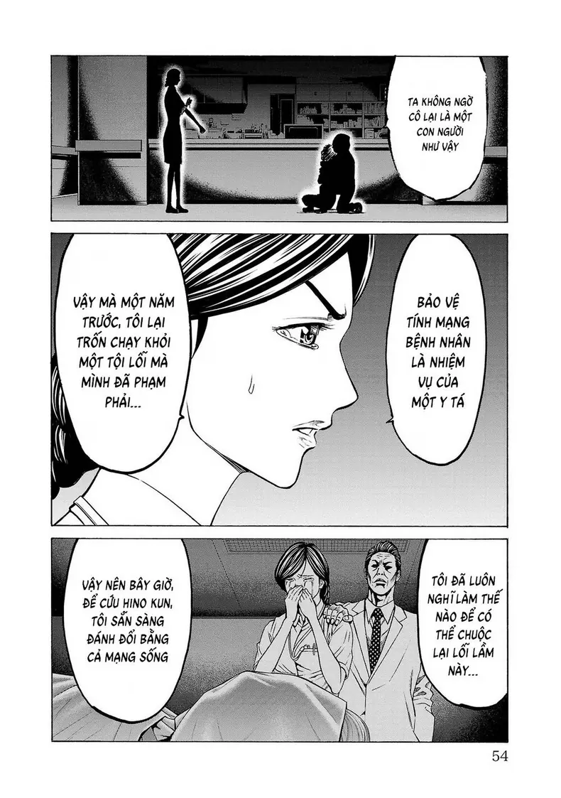 Psycho X Past: Những Vụ Án Giết Người Kỳ Quái Chapter 9 - Trang 8