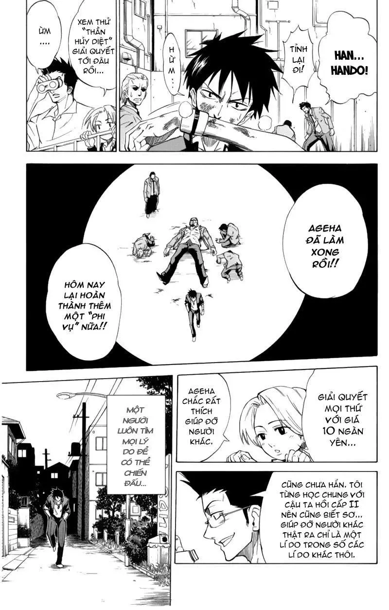 Psyren Chapter 1 - Trang 10