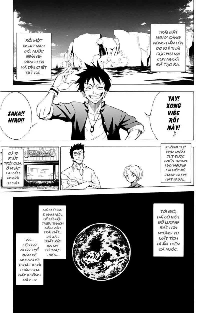 Psyren Chapter 1 - Trang 12
