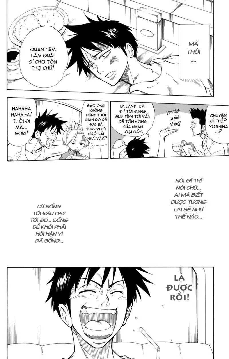 Psyren Chapter 1 - Trang 13
