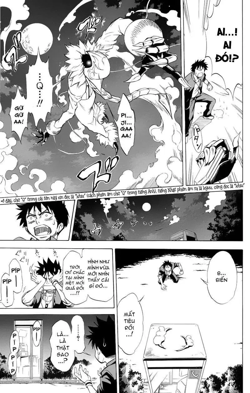 Psyren Chapter 1 - Trang 16