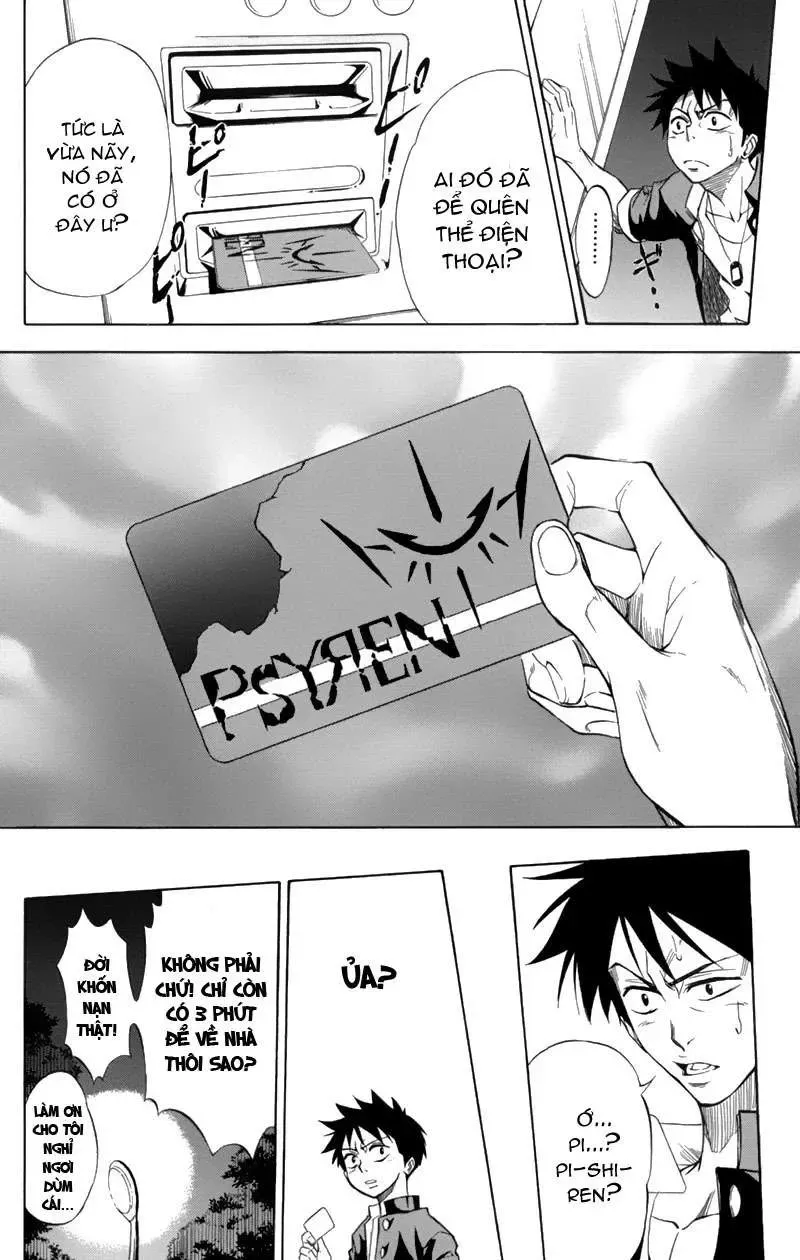Psyren Chapter 1 - Trang 17