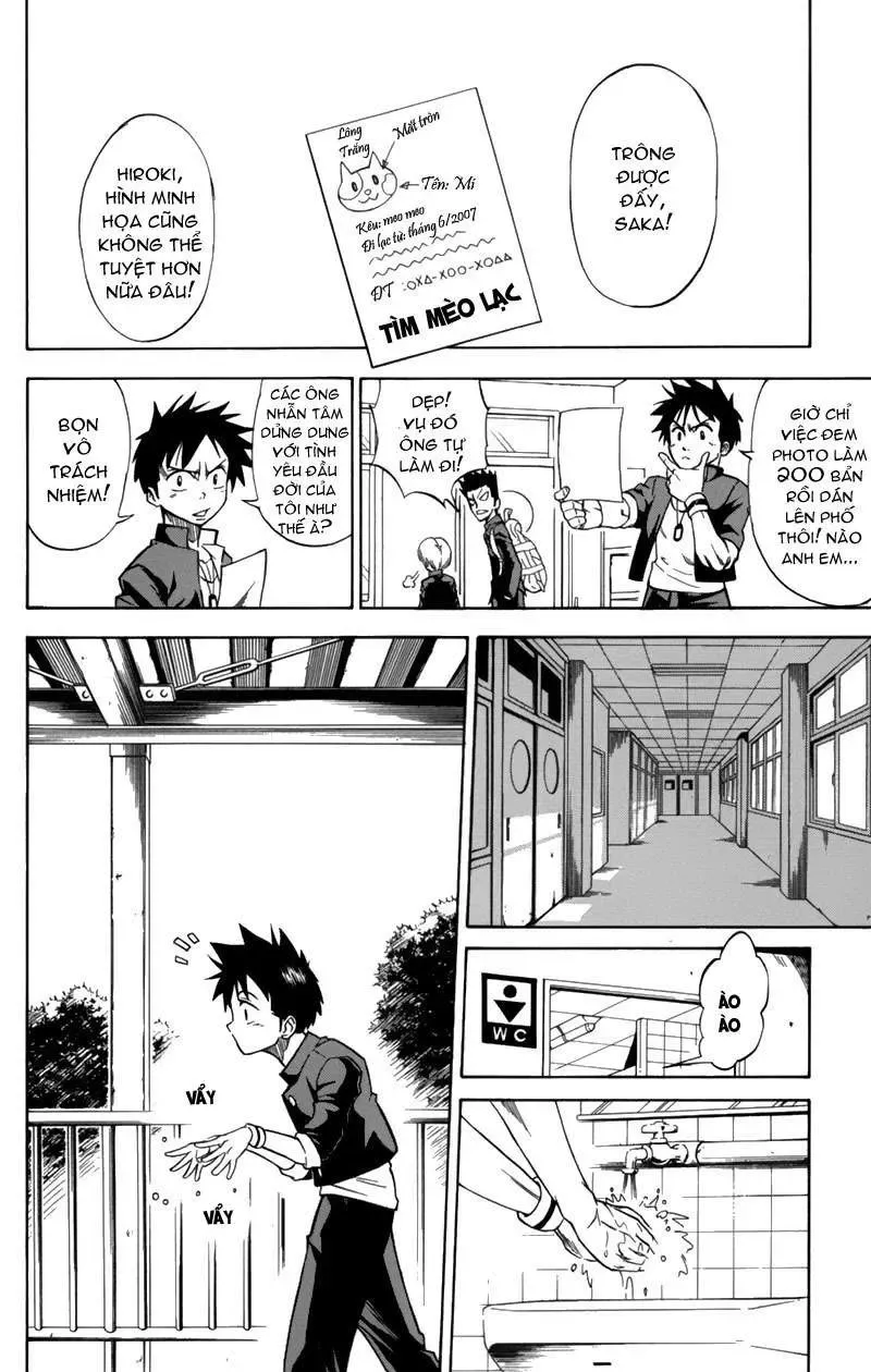 Psyren Chapter 1 - Trang 23