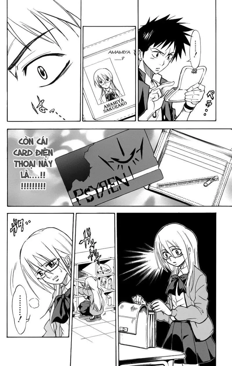 Psyren Chapter 1 - Trang 25