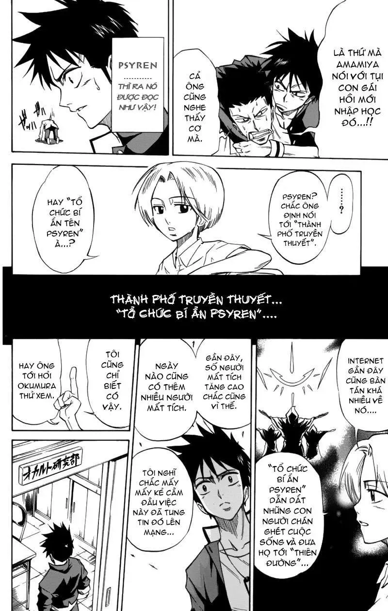 Psyren Chapter 1 - Trang 31