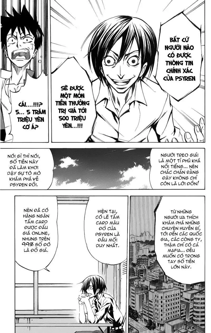 Psyren Chapter 1 - Trang 34