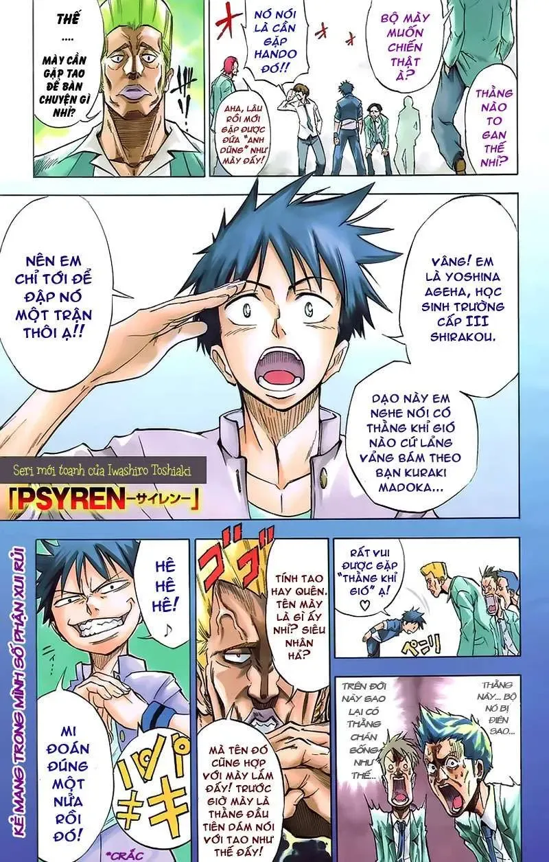 Psyren Chapter 1 - Trang 9