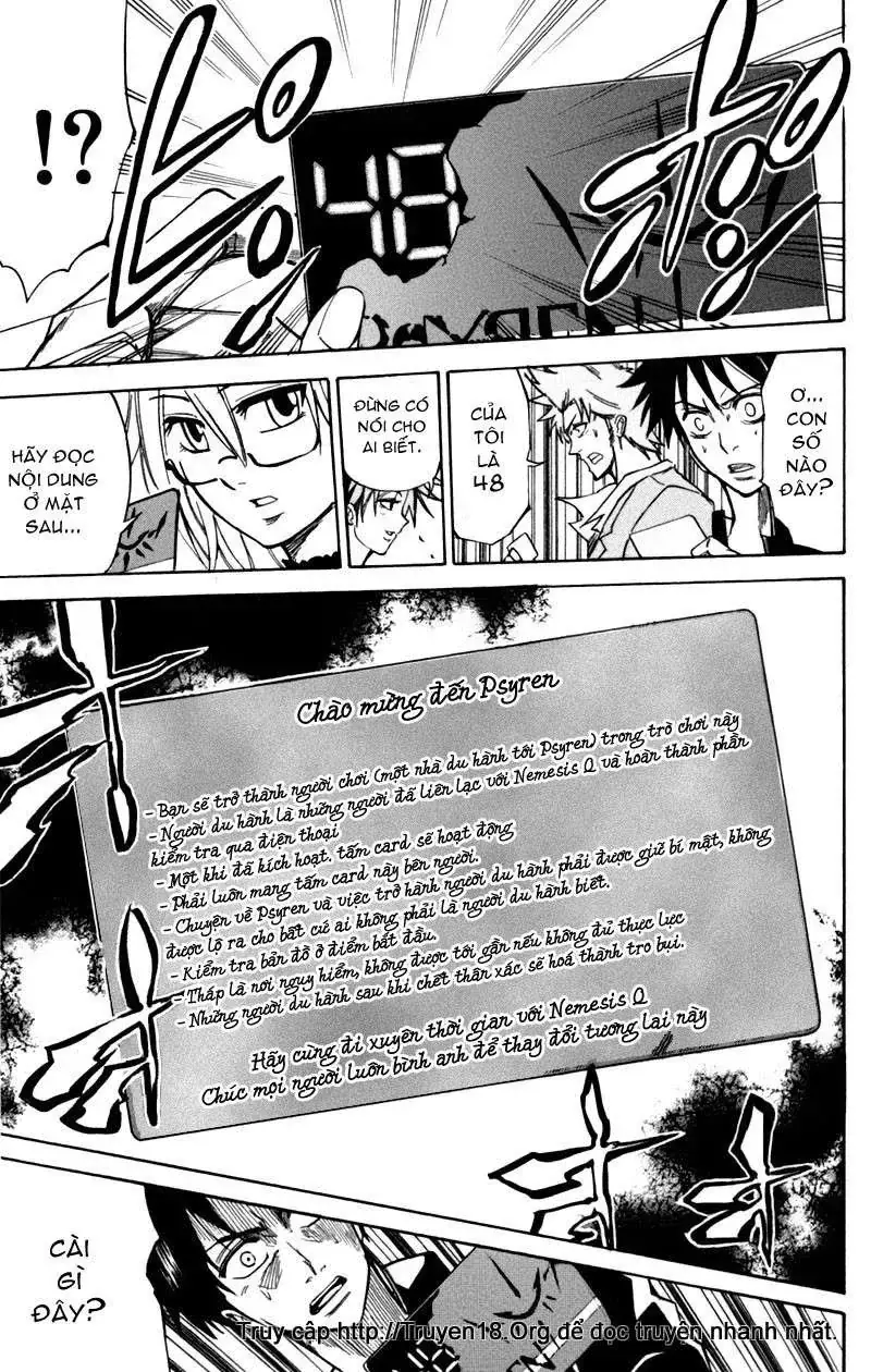 Psyren Chapter 10 - Trang 13