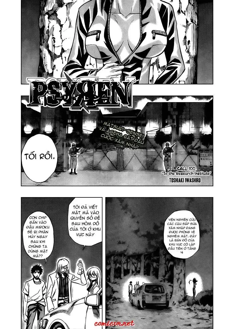Psyren Chapter 100 - Trang 3