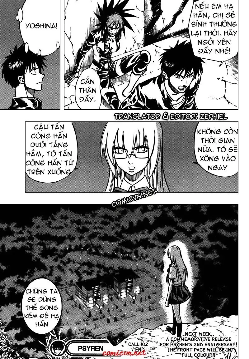 Psyren Chapter 102 - Trang 21