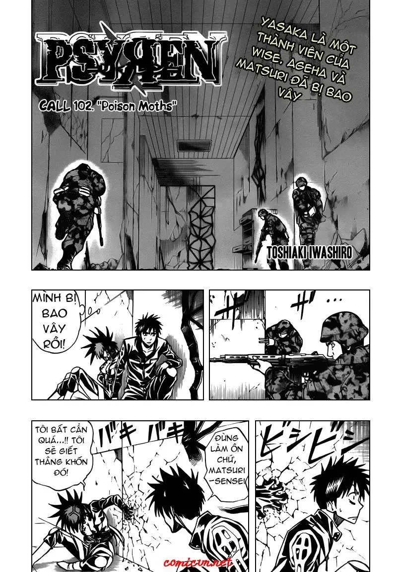 Psyren Chapter 102 - Trang 3