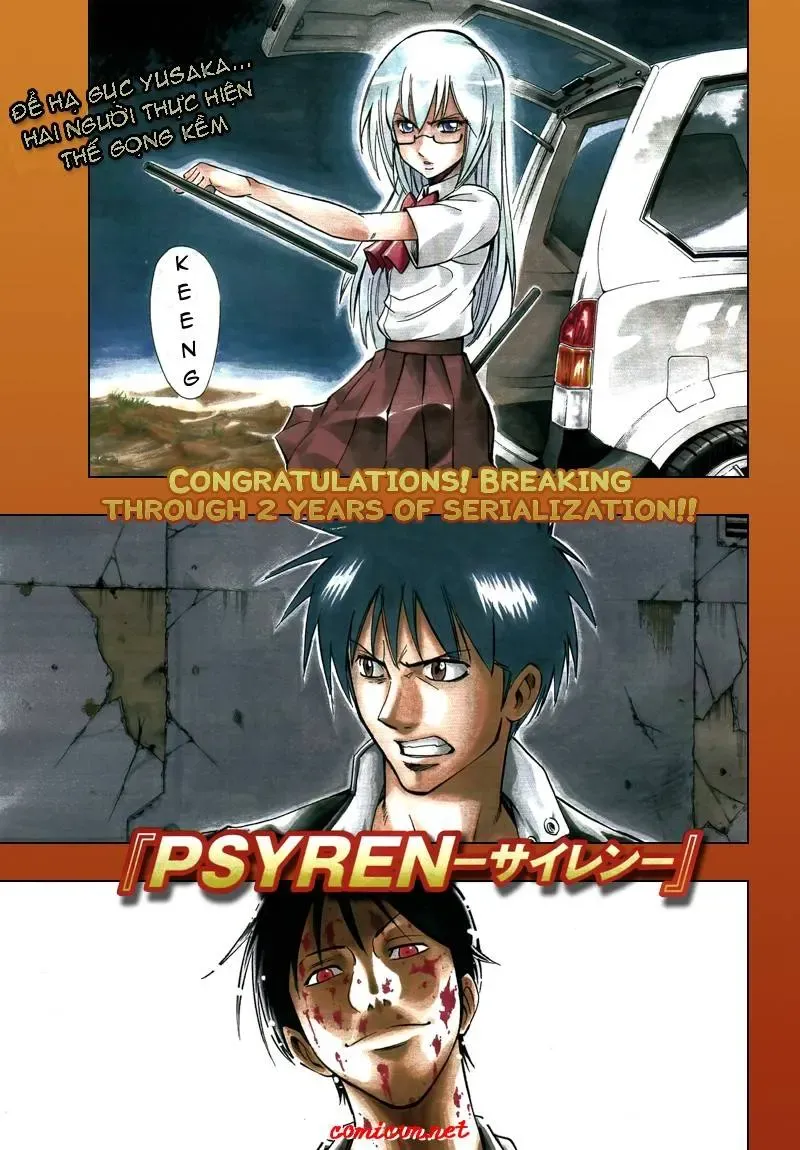 Psyren Chapter 103 - Trang 3