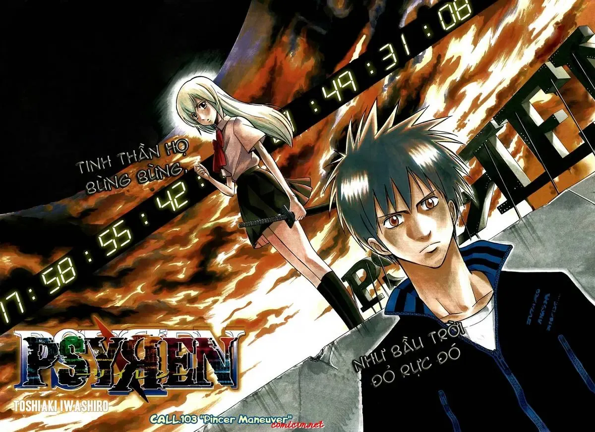 Psyren Chapter 103 - Trang 4