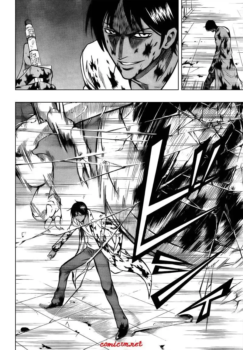Psyren Chapter 103 - Trang 8