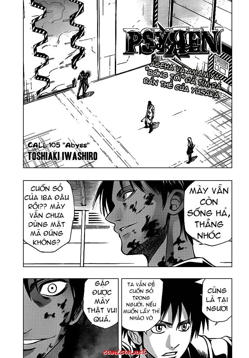 Psyren Chapter 105 - Trang 3