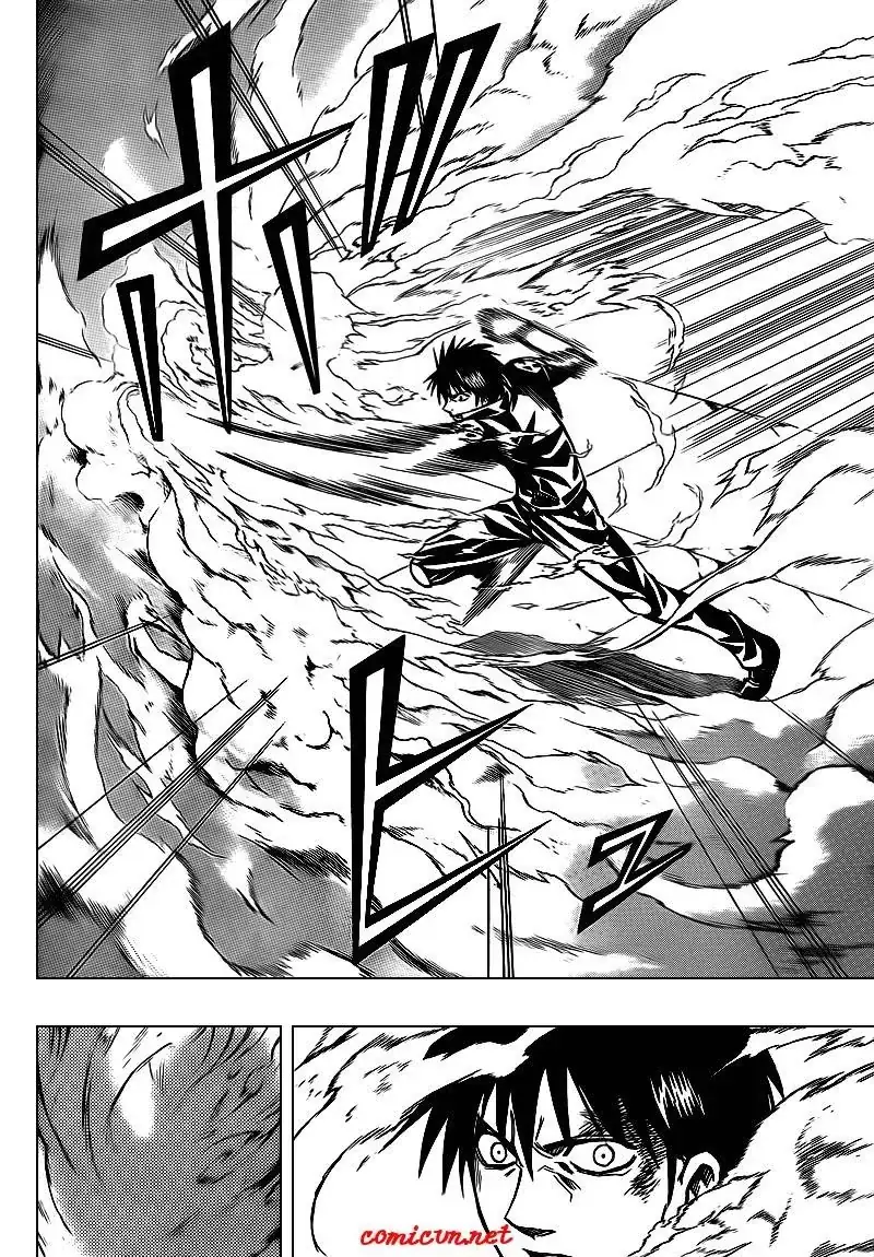 Psyren Chapter 106 - Trang 4