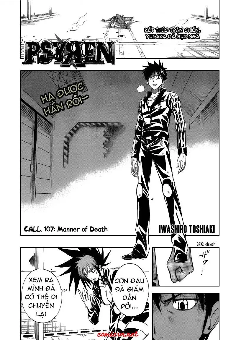 Psyren Chapter 107 - Trang 3