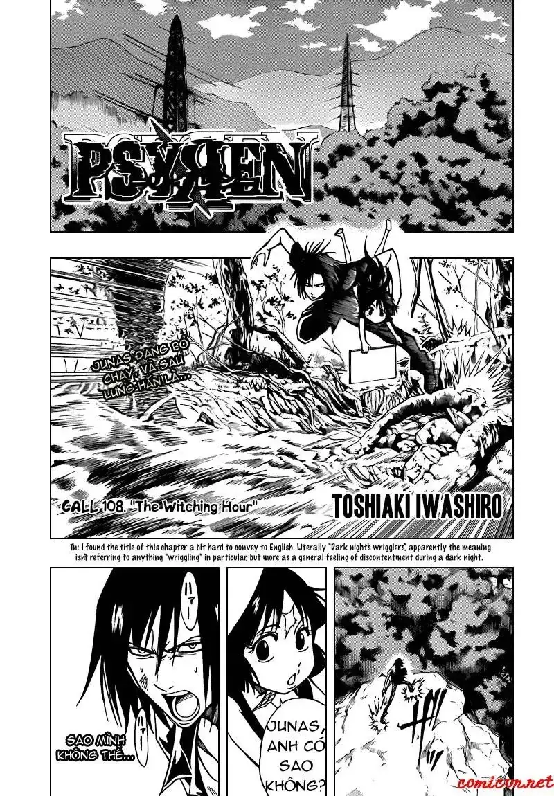 Psyren Chapter 108 - Trang 3