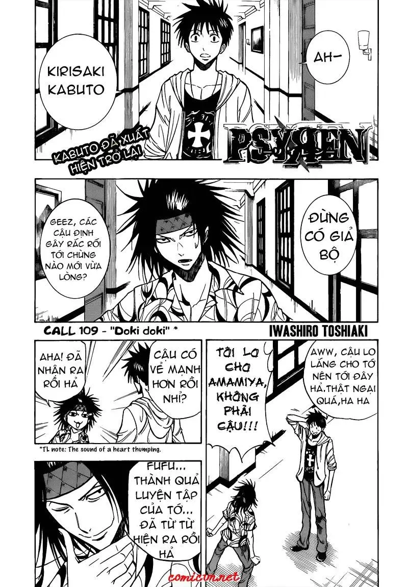 Psyren Chapter 109 - Trang 3