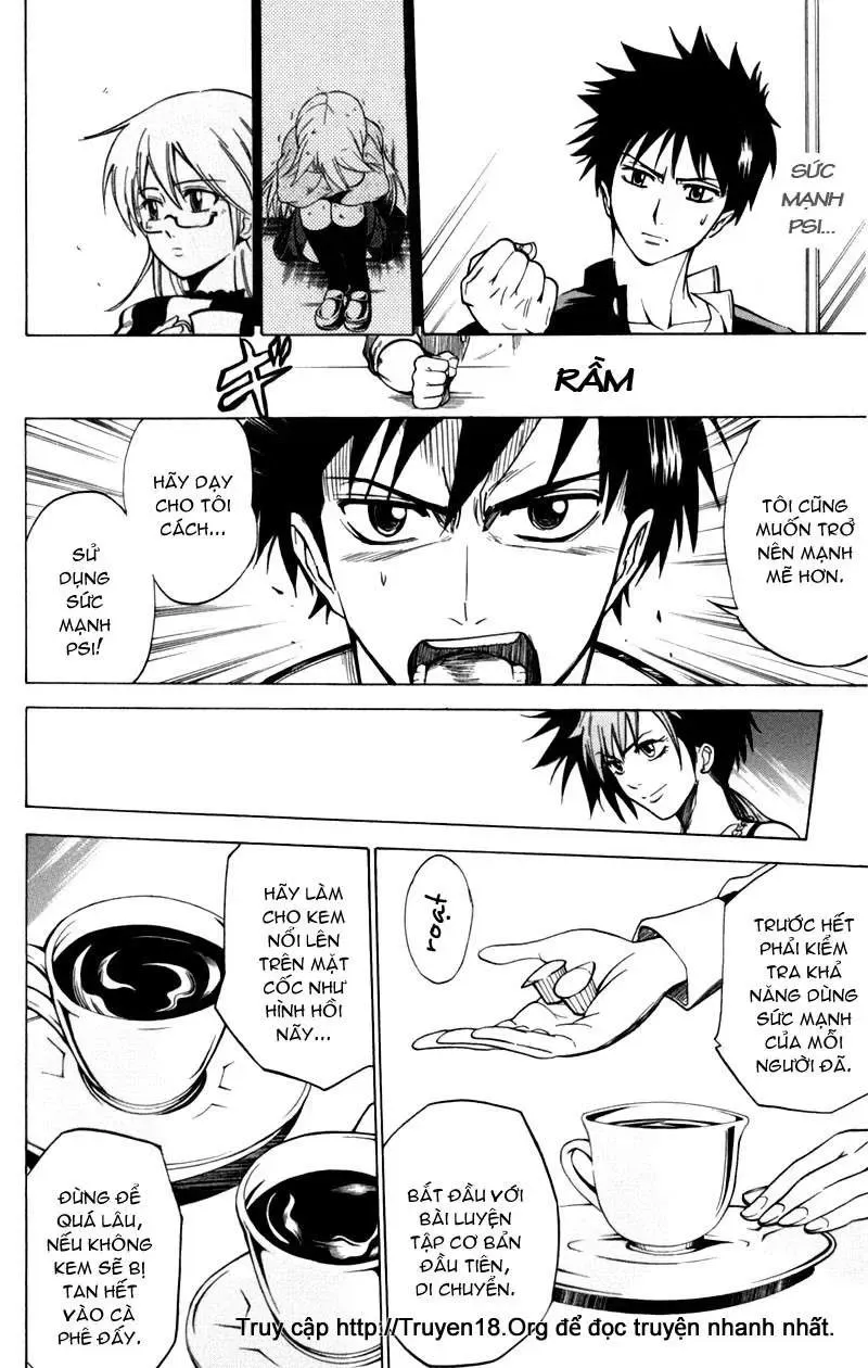 Psyren Chapter 11 - Trang 12
