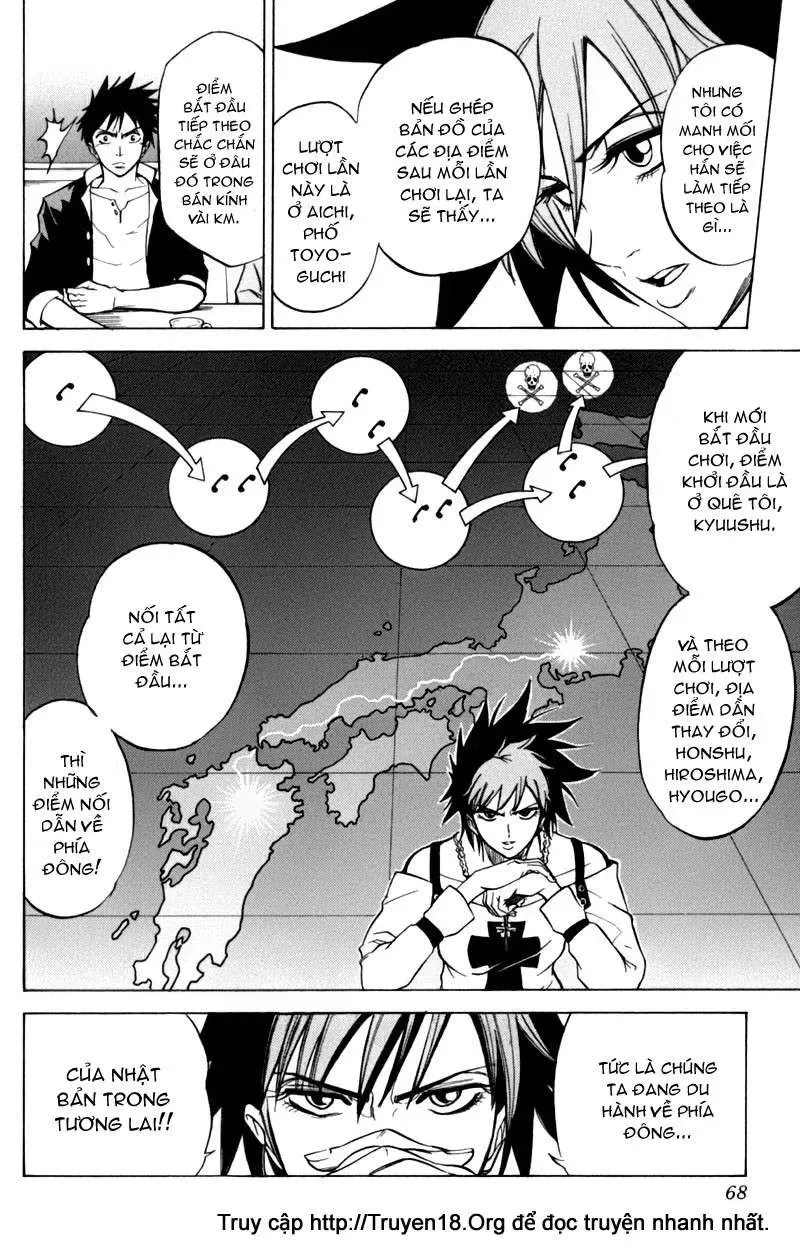 Psyren Chapter 11 - Trang 4
