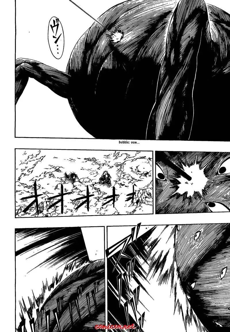Psyren Chapter 111 - Trang 12