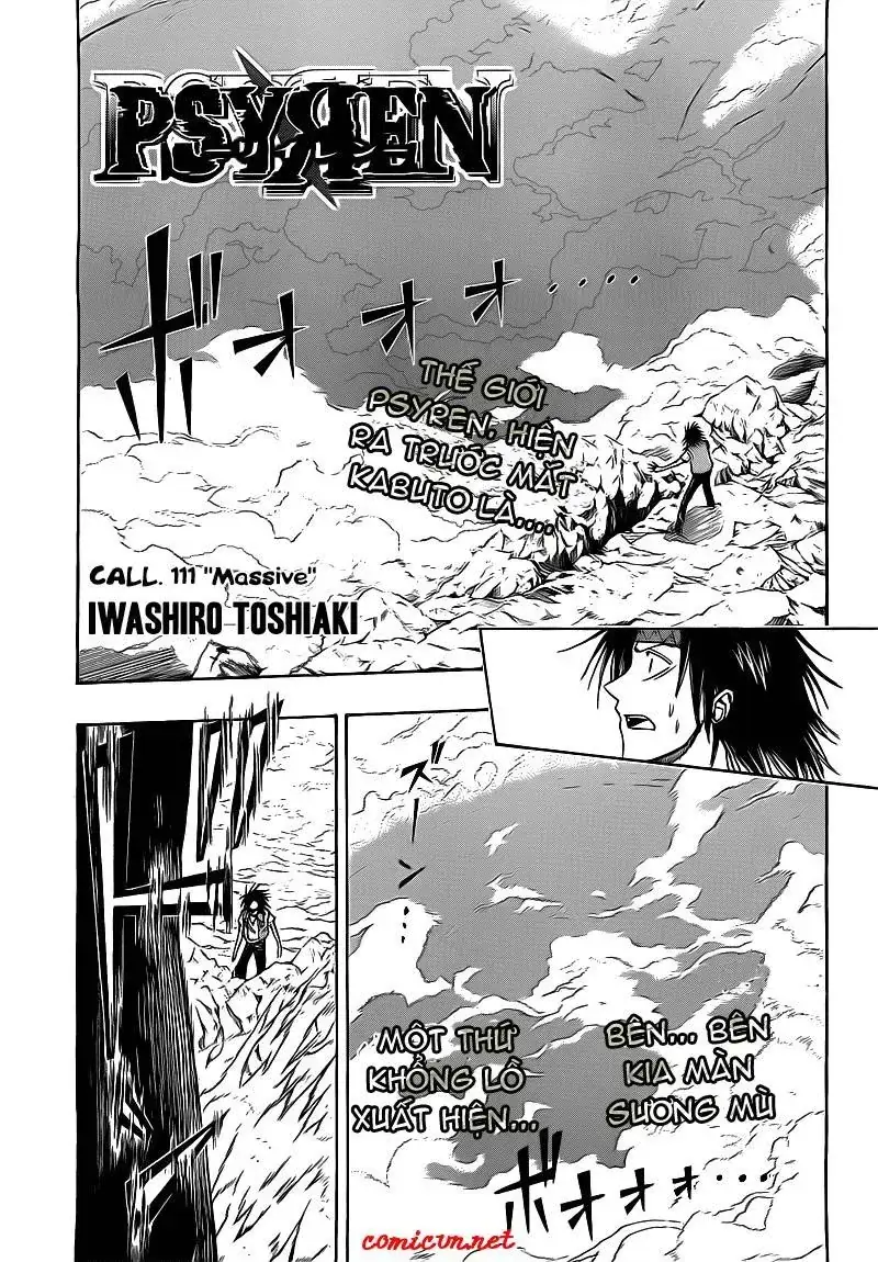Psyren Chapter 111 - Trang 3