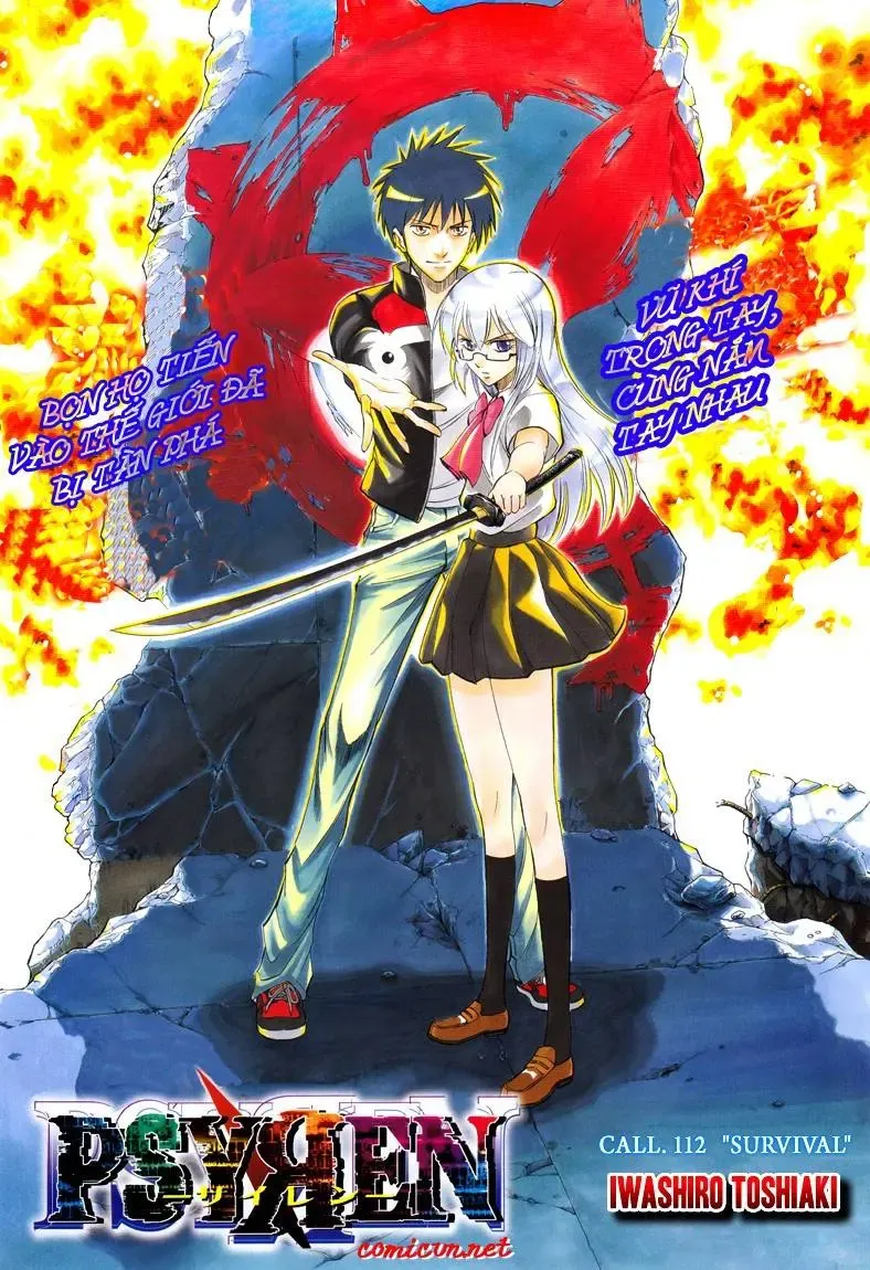 Psyren Chapter 112 - Trang 3