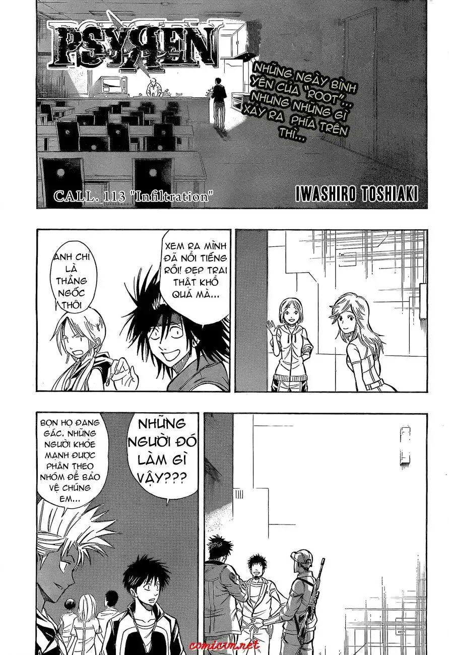 Psyren Chapter 113 - Trang 3