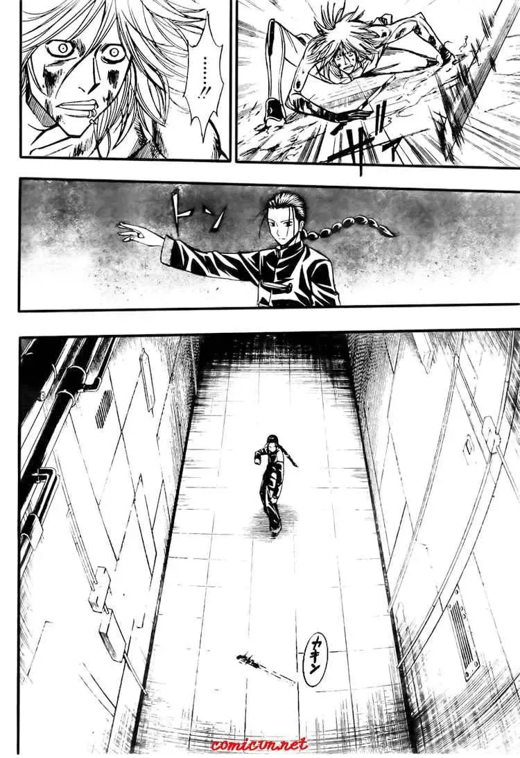 Psyren Chapter 114 - Trang 10